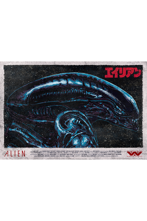 12sketches_Alien_Web_600x.png?