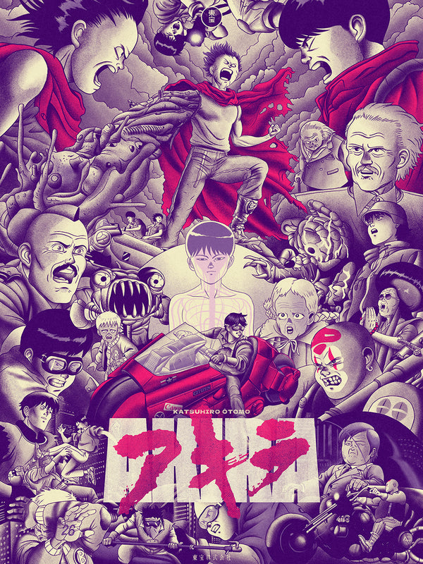 AmauryFilho_Akira_600x.jpg?v=