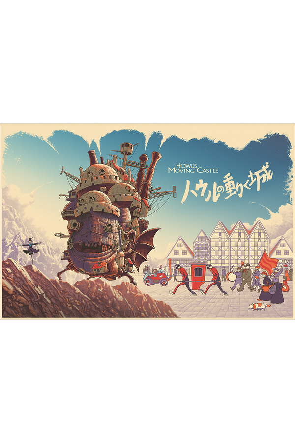 Howl's Moving Castle