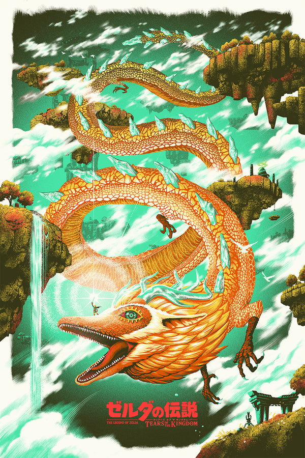KrisMiklos_TearsOfTheKingdomgl