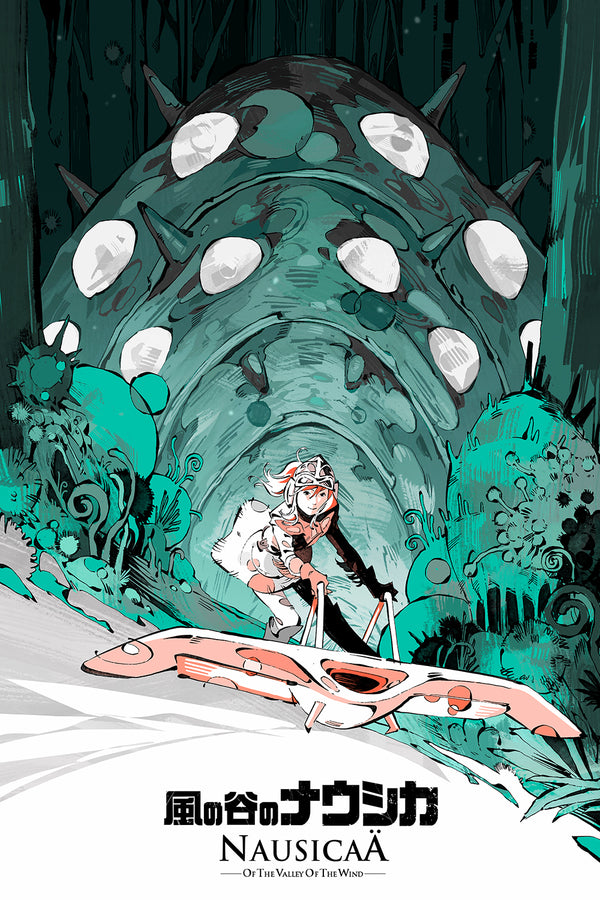 AIアート 風のきをくThe Wind’s InnerEcho　GANDEAUX Nausicaa Valley of the Wind