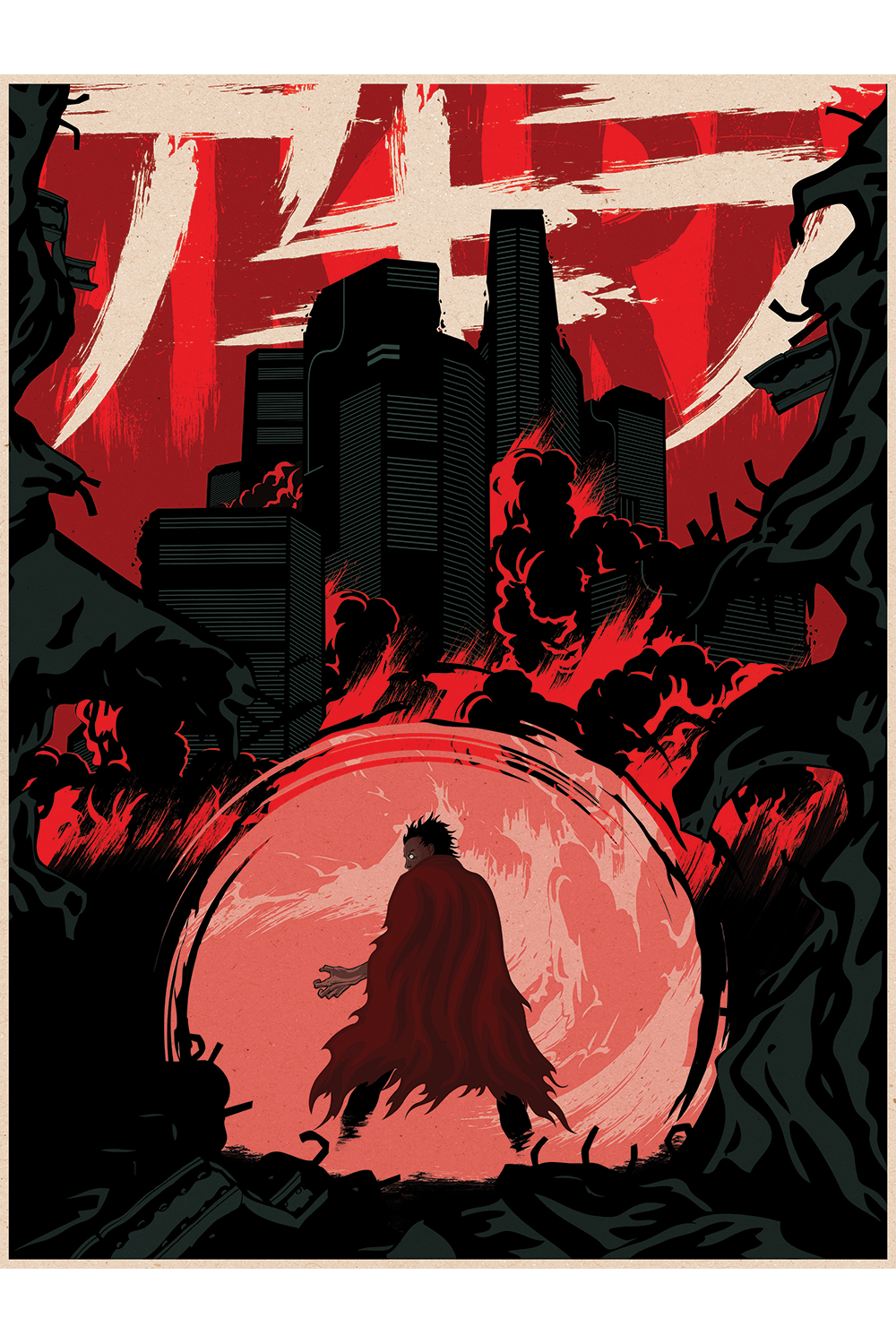 Akira