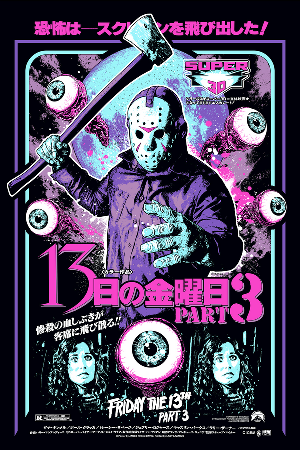 Friday the 13th Part 3 by James Rheem Davis