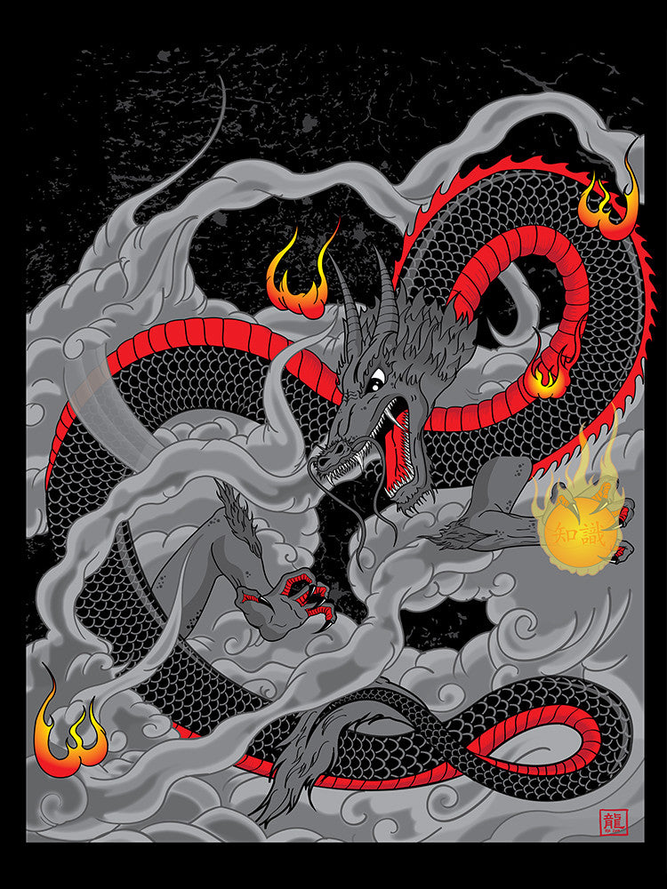 Heavenly Dragon
