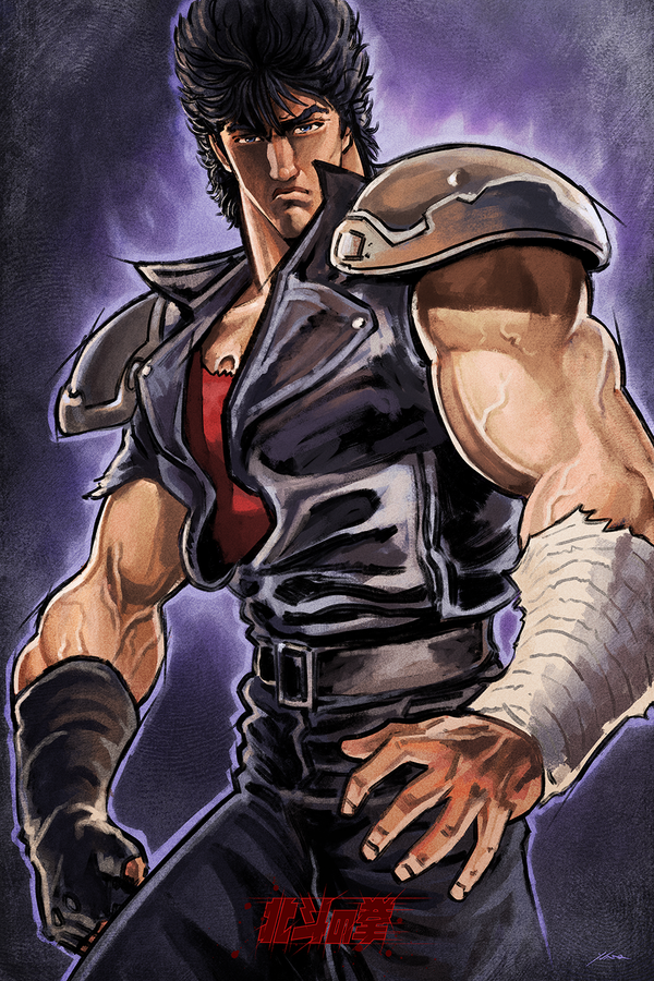 Kenshiro