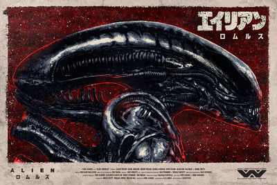 "ALIEN Romulus" Japanese Retro Variant by 12sketches