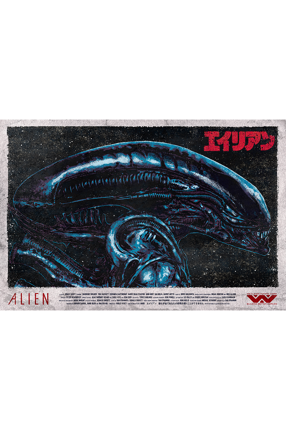 "ALIEN" Japanese Retro Variant by 12sketches