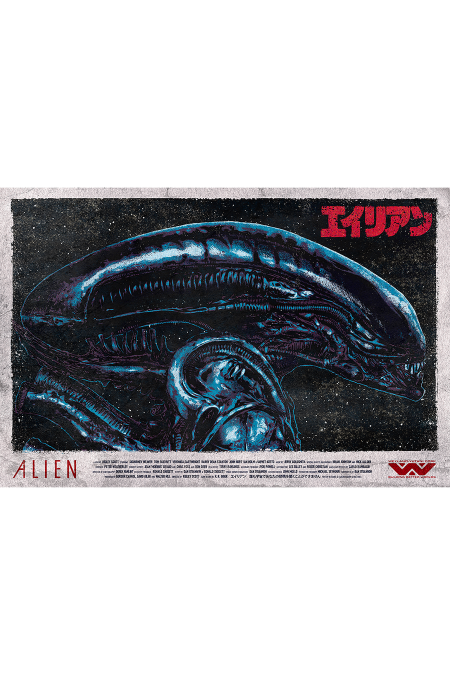 "ALIEN" Japanese Retro Variant by 12sketches