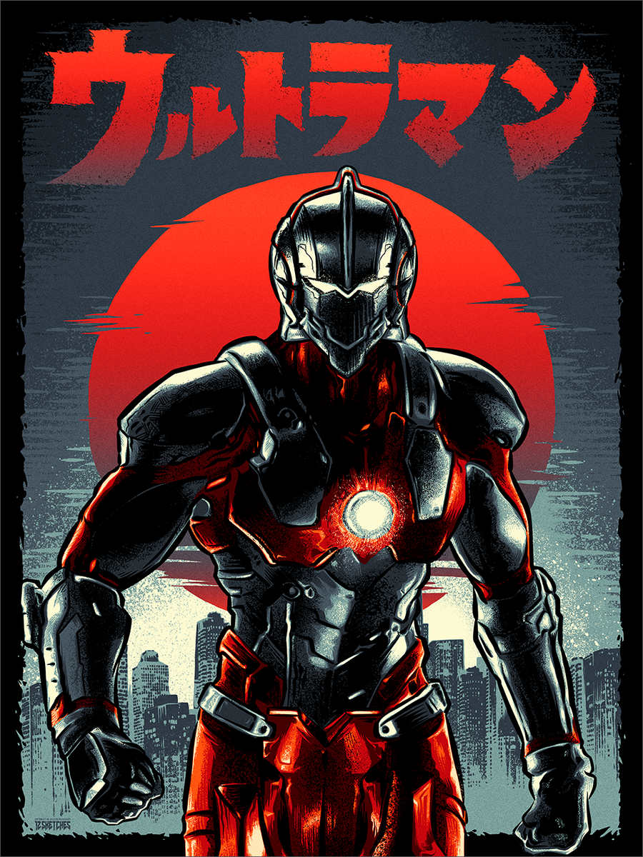 "Kaiju Ultra Patrol" by 12sketches