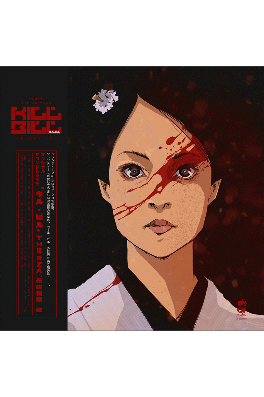 "Silly Rabbit" by Aaron Lea