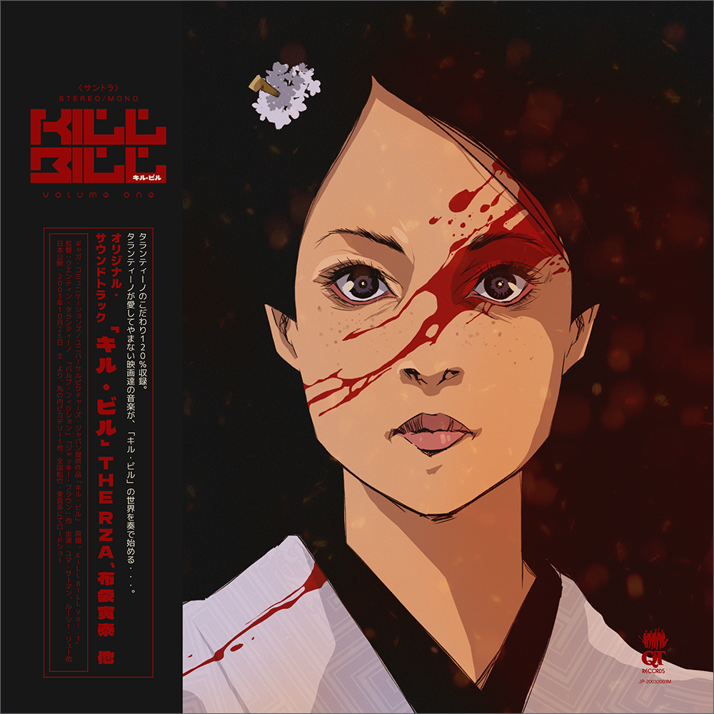 "Silly Rabbit" by Aaron Lea