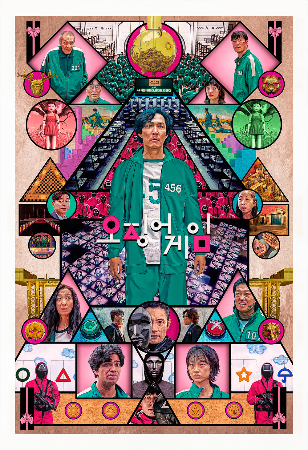 "The Game will not Stop" by Al Abbazia