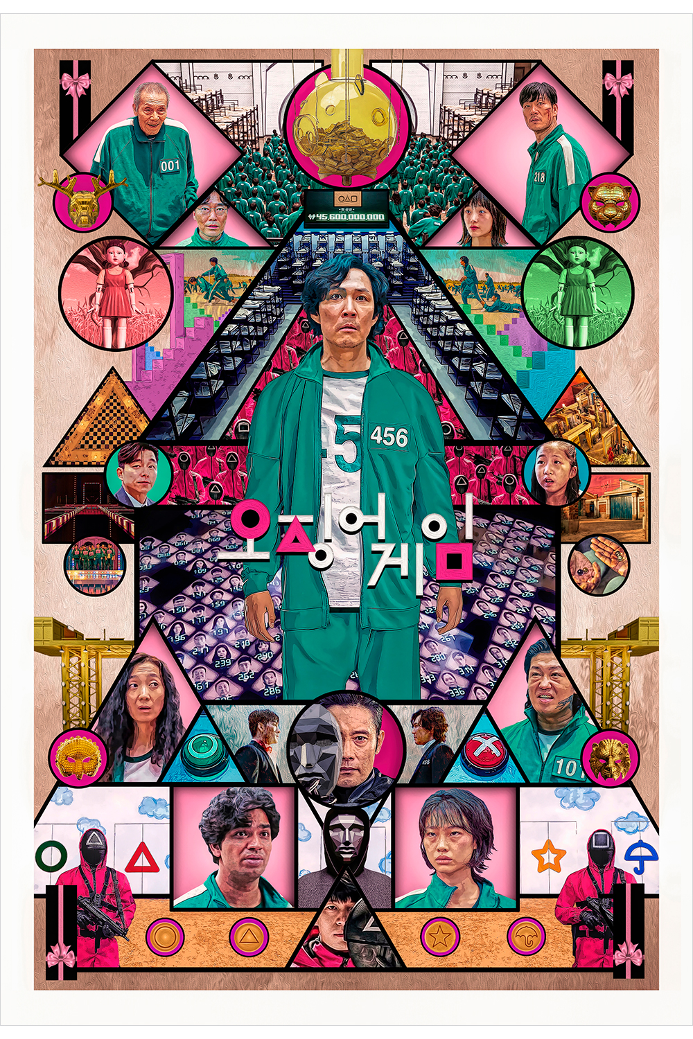 "The Game will not Stop" by Al Abbazia