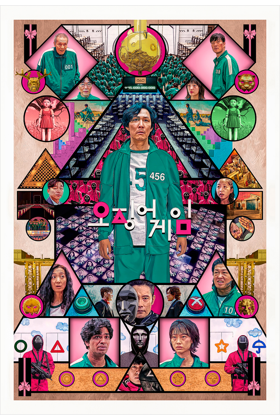 "The Game will not Stop" by Al Abbazia