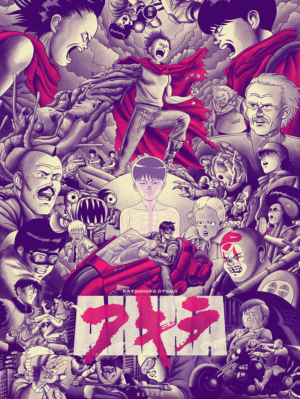 "Akira Dream" by Amaury Filho