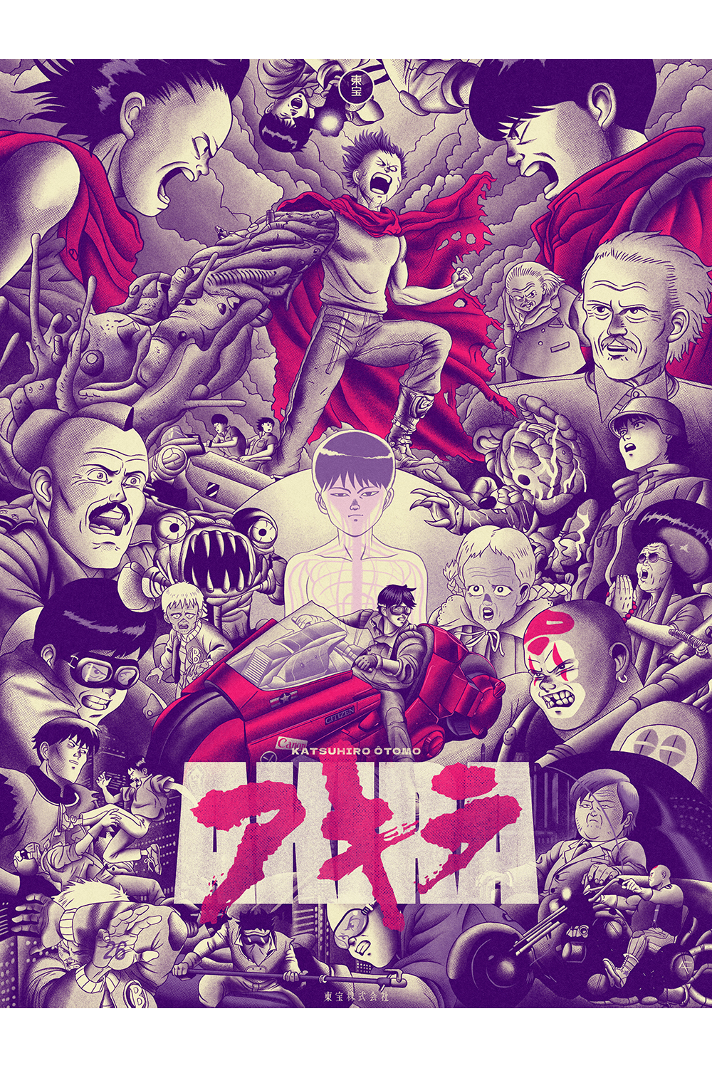 "Akira Dream" by Amaury Filho