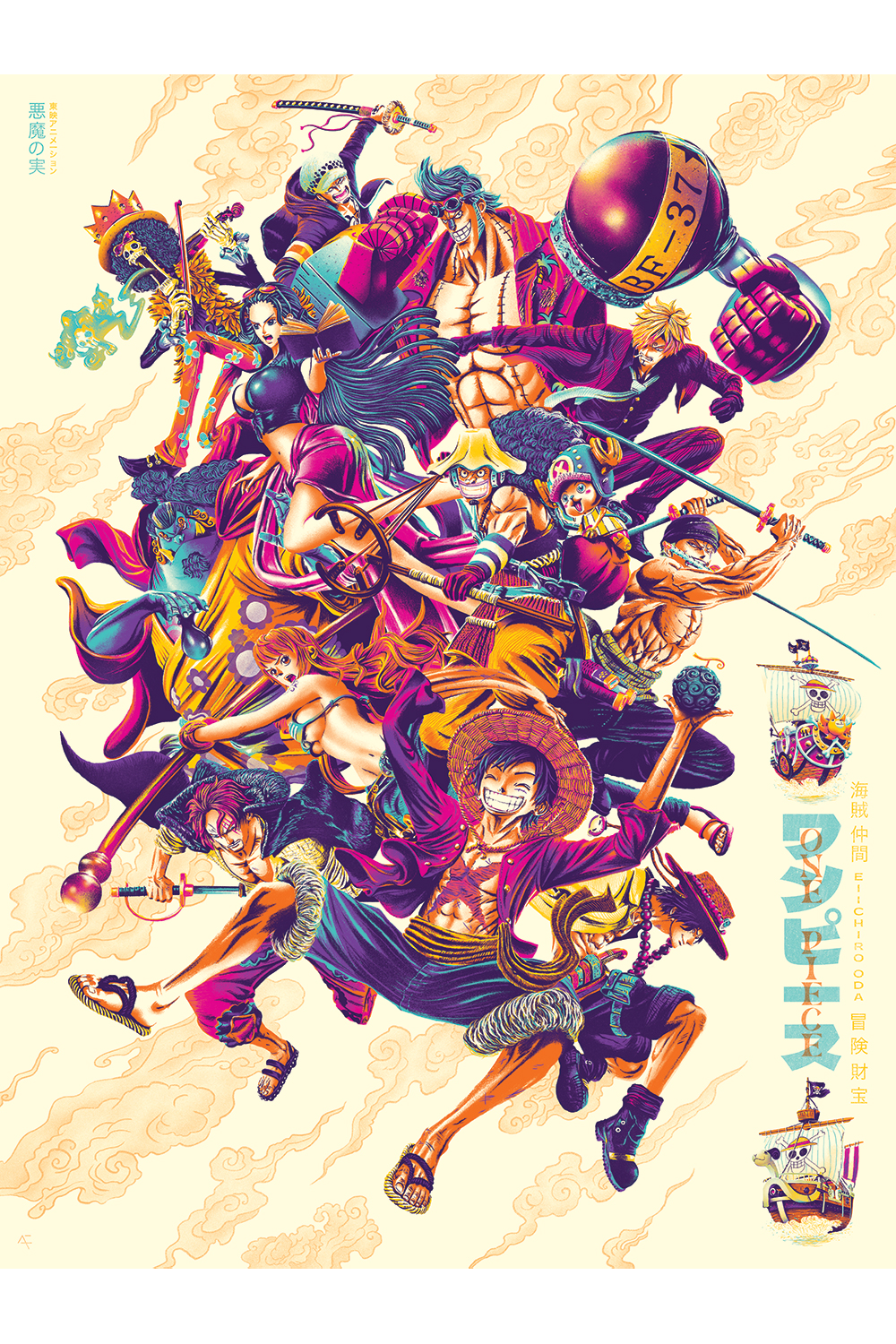 "Straw Hats Attack" by Amaury Filho