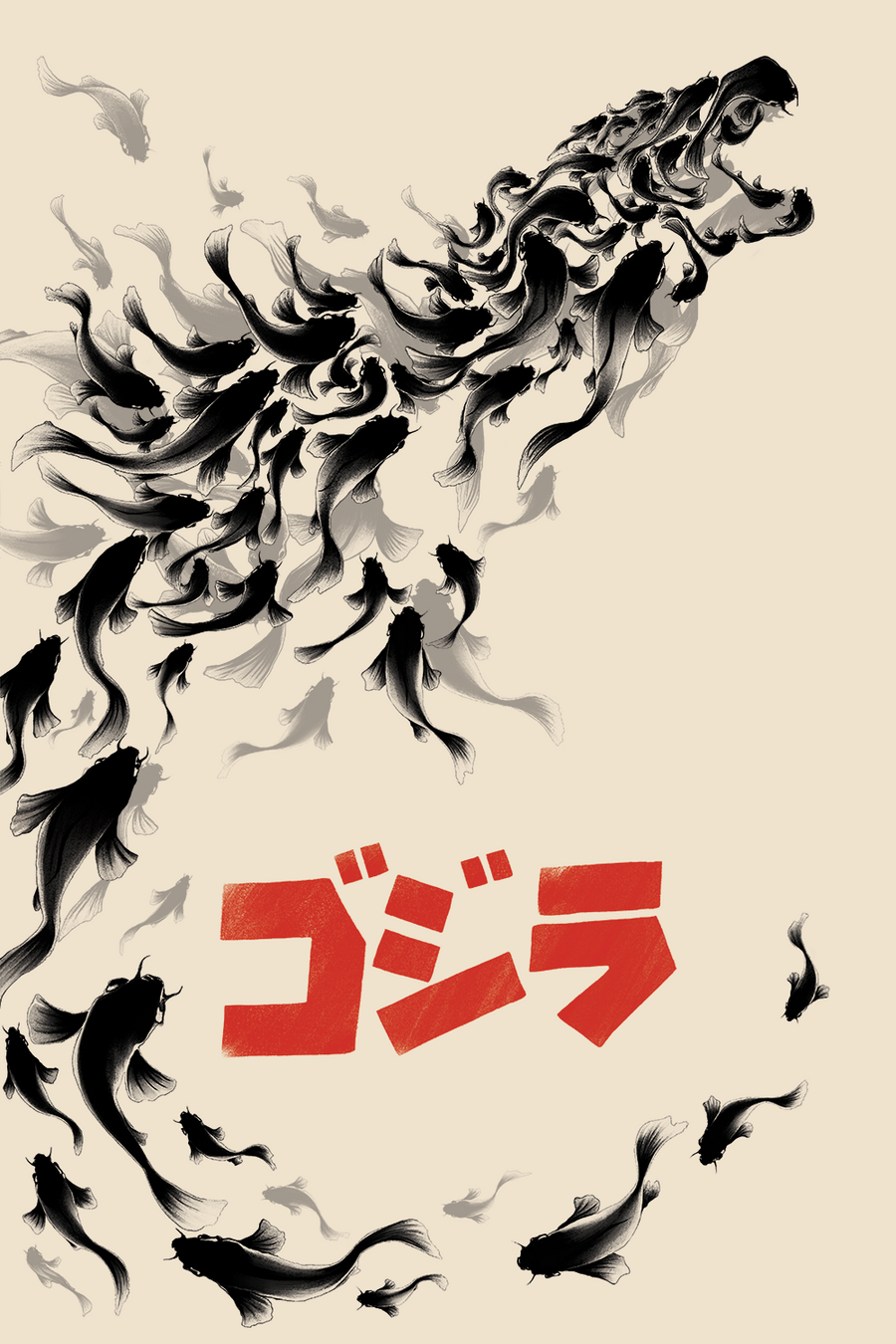 "King of the Monsters" by Benedict Woodhead