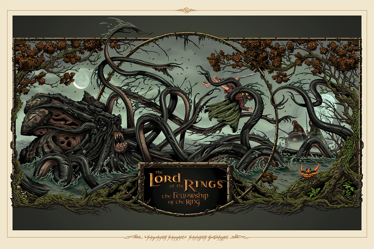 "The Watcher in the Water" by Brad Dunlop