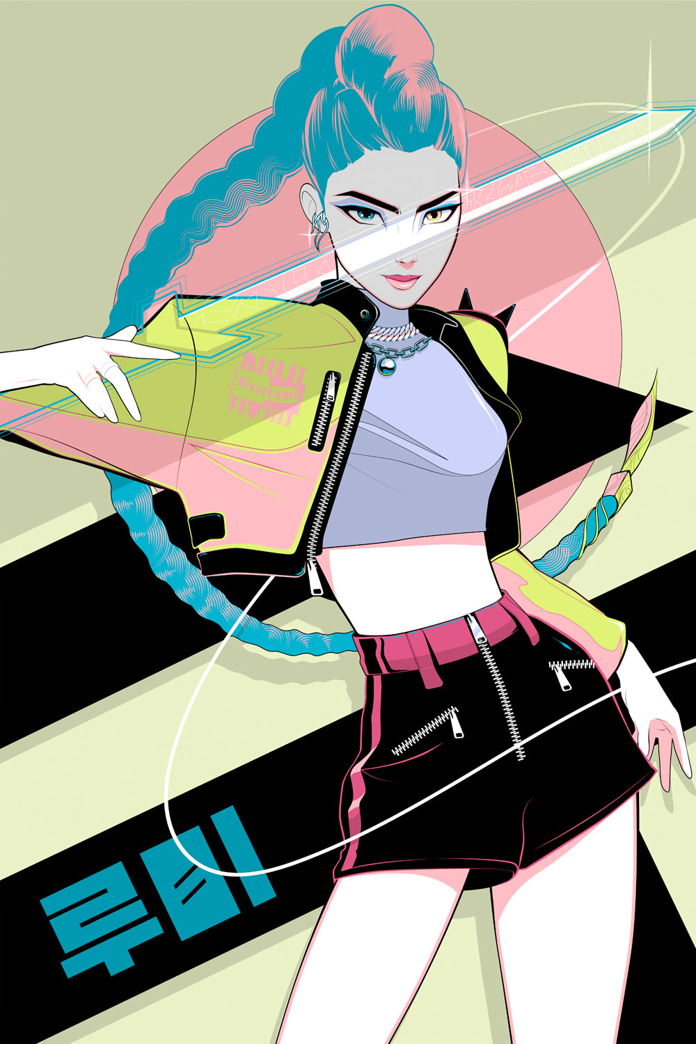 "KPop Demon Hunters" by Craig Drake