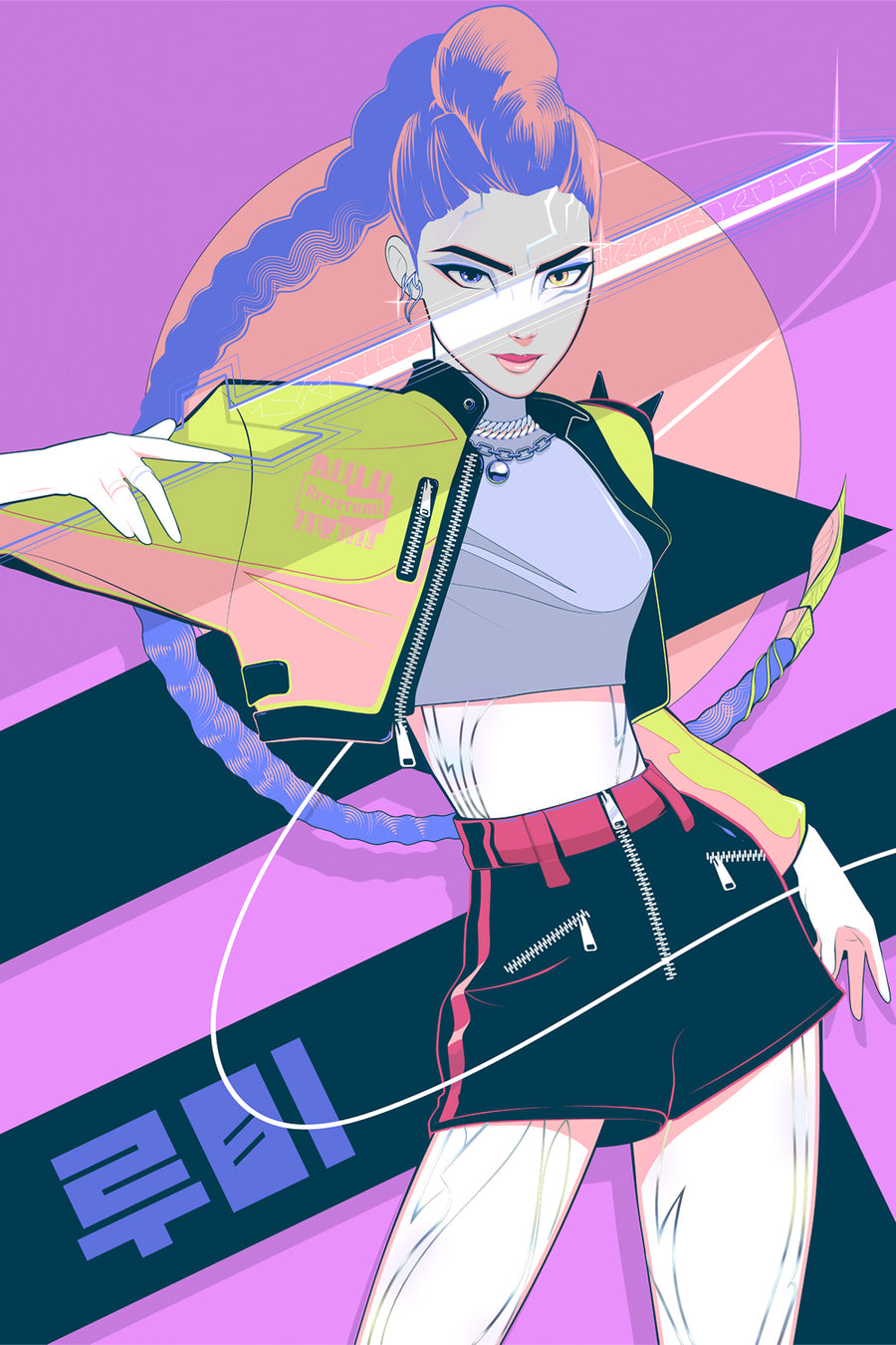 "KPop Demon Hunters" Foil Variant by Craig Drake