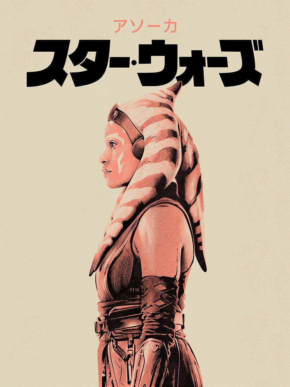 "Ahsoka" by CranioDsgn