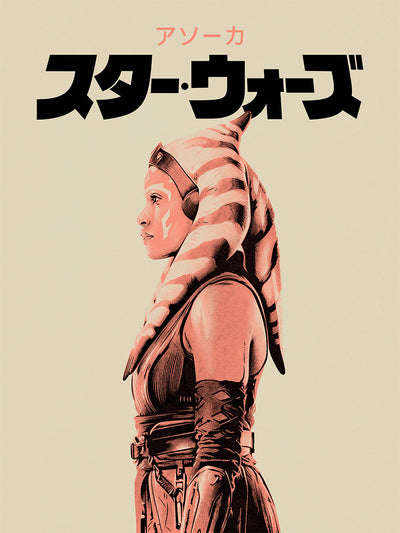 "Ahsoka" by CranioDsgn