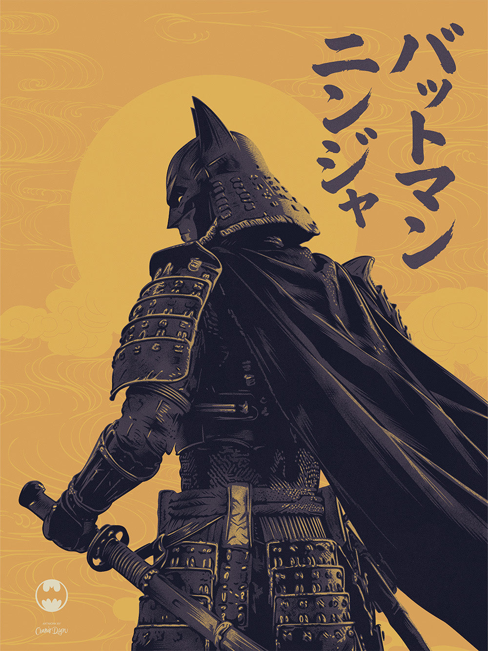 "Ninja" by CranioDsgn