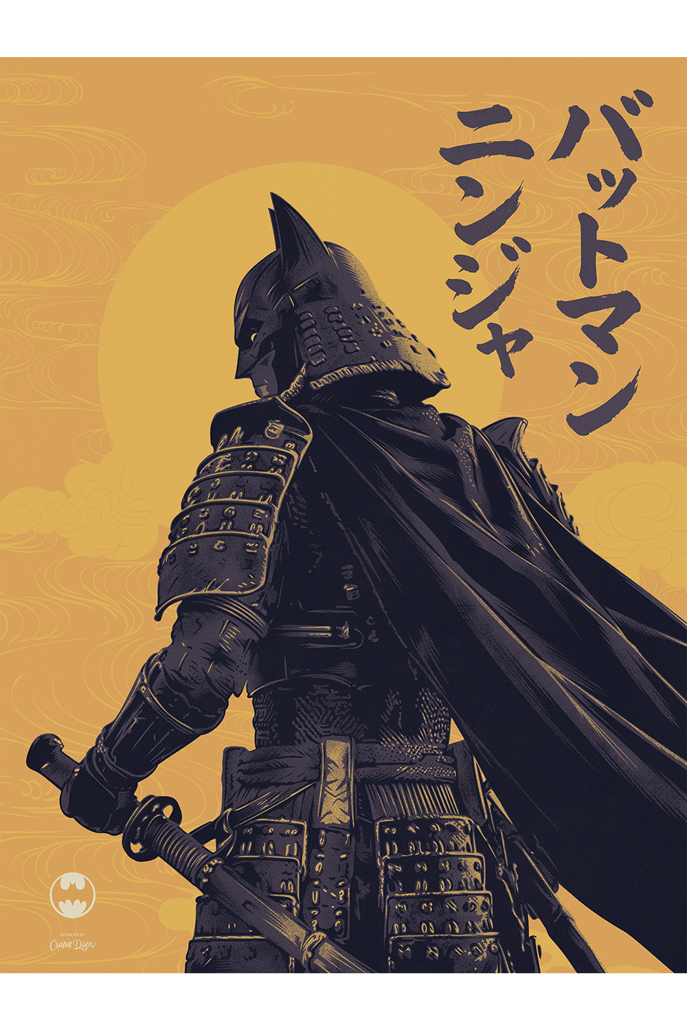 "Ninja" by CranioDsgn