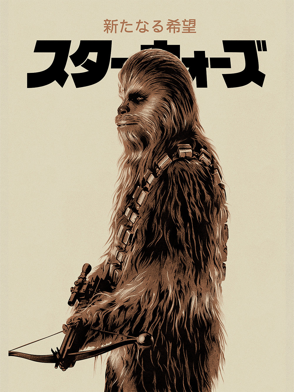 "Chewie" by CranioDsgn