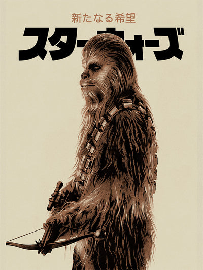 "Chewie" by CranioDsgn