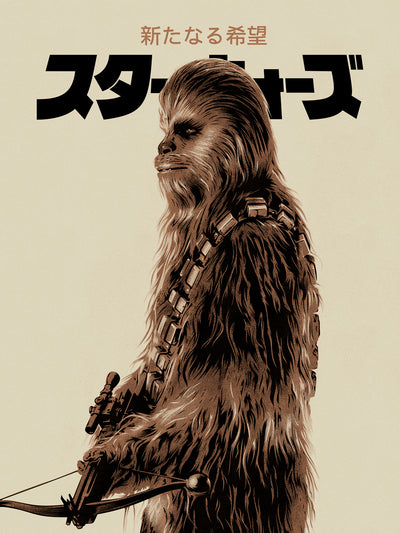 "Chewie" by CranioDsgn