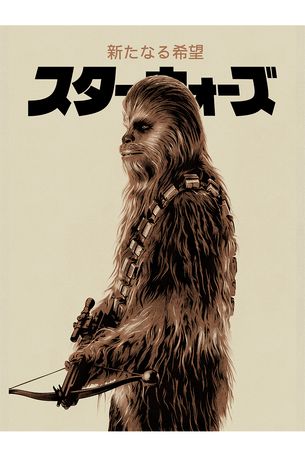 "Chewie" by CranioDsgn