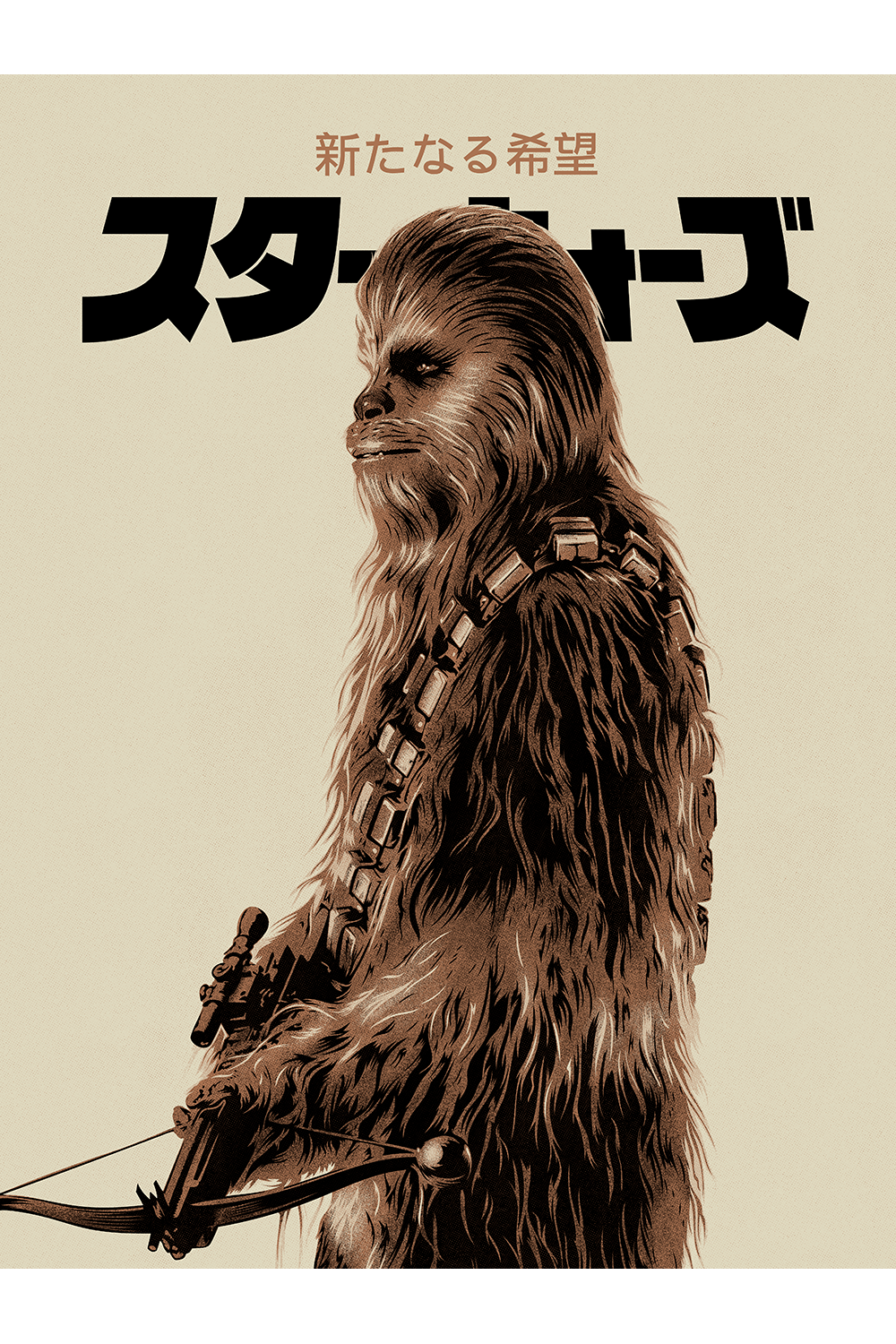 "Chewie" by CranioDsgn