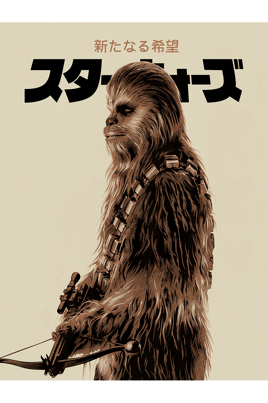 "Chewie" by CranioDsgn