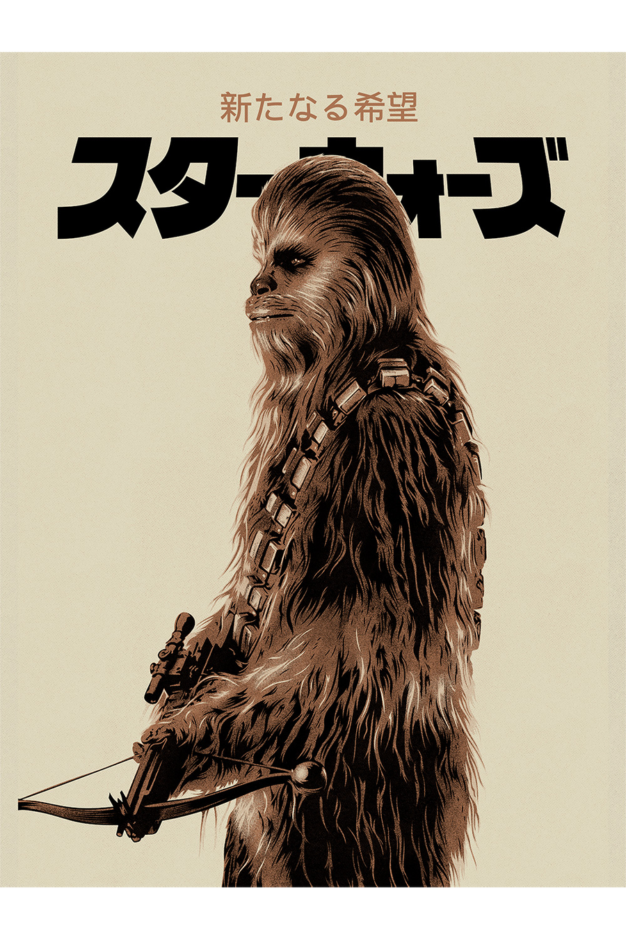 "Chewie" by CranioDsgn