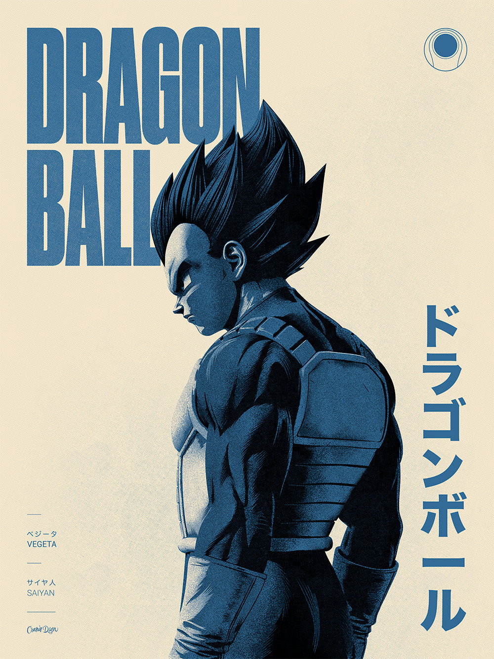 "Blue Saiyan" by CranioDsgn