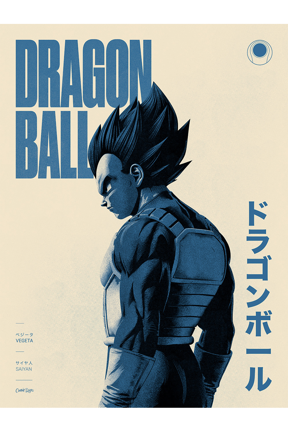 "Blue Saiyan" by CranioDsgn