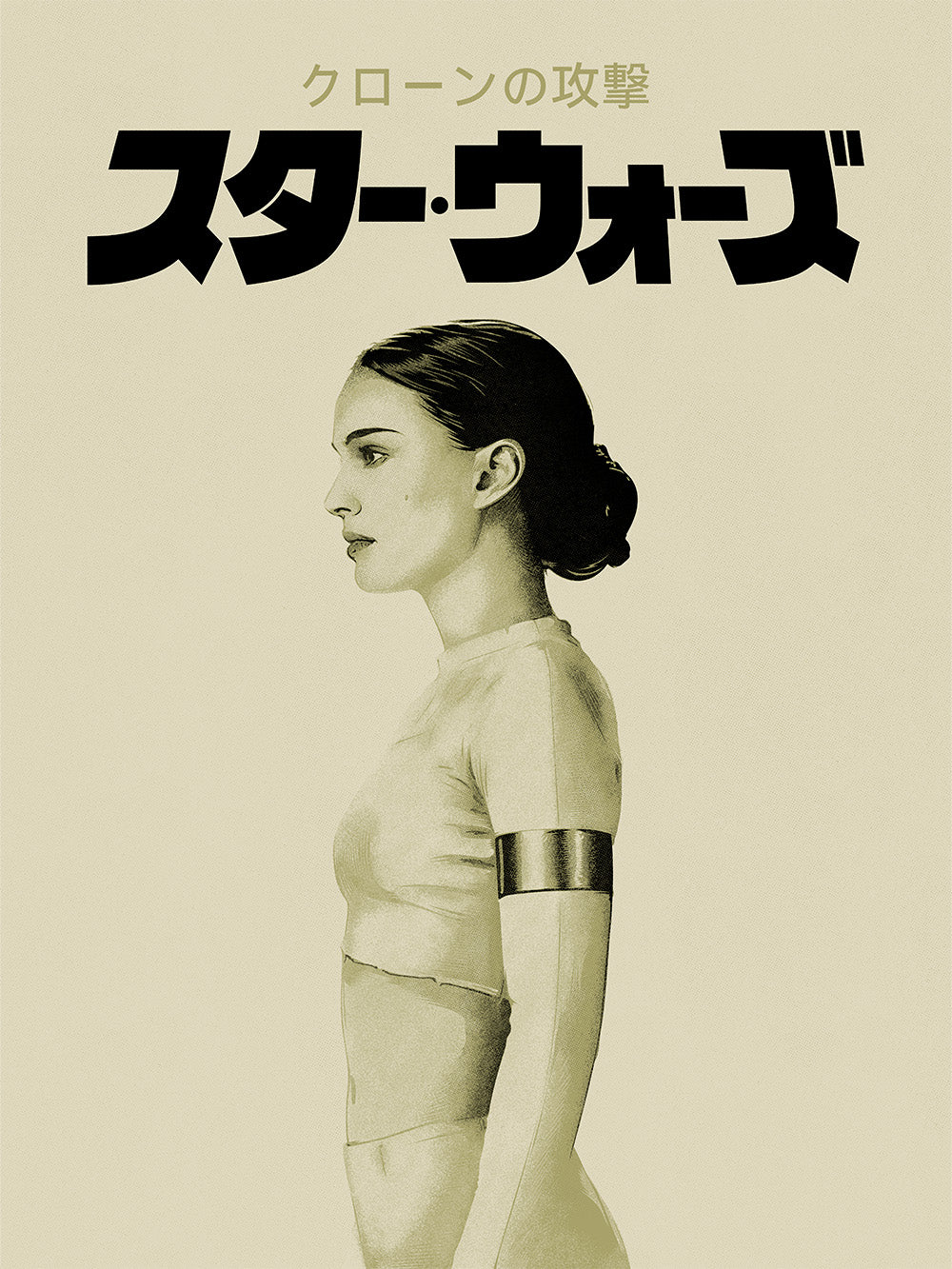 "Padme" by CranioDsgn
