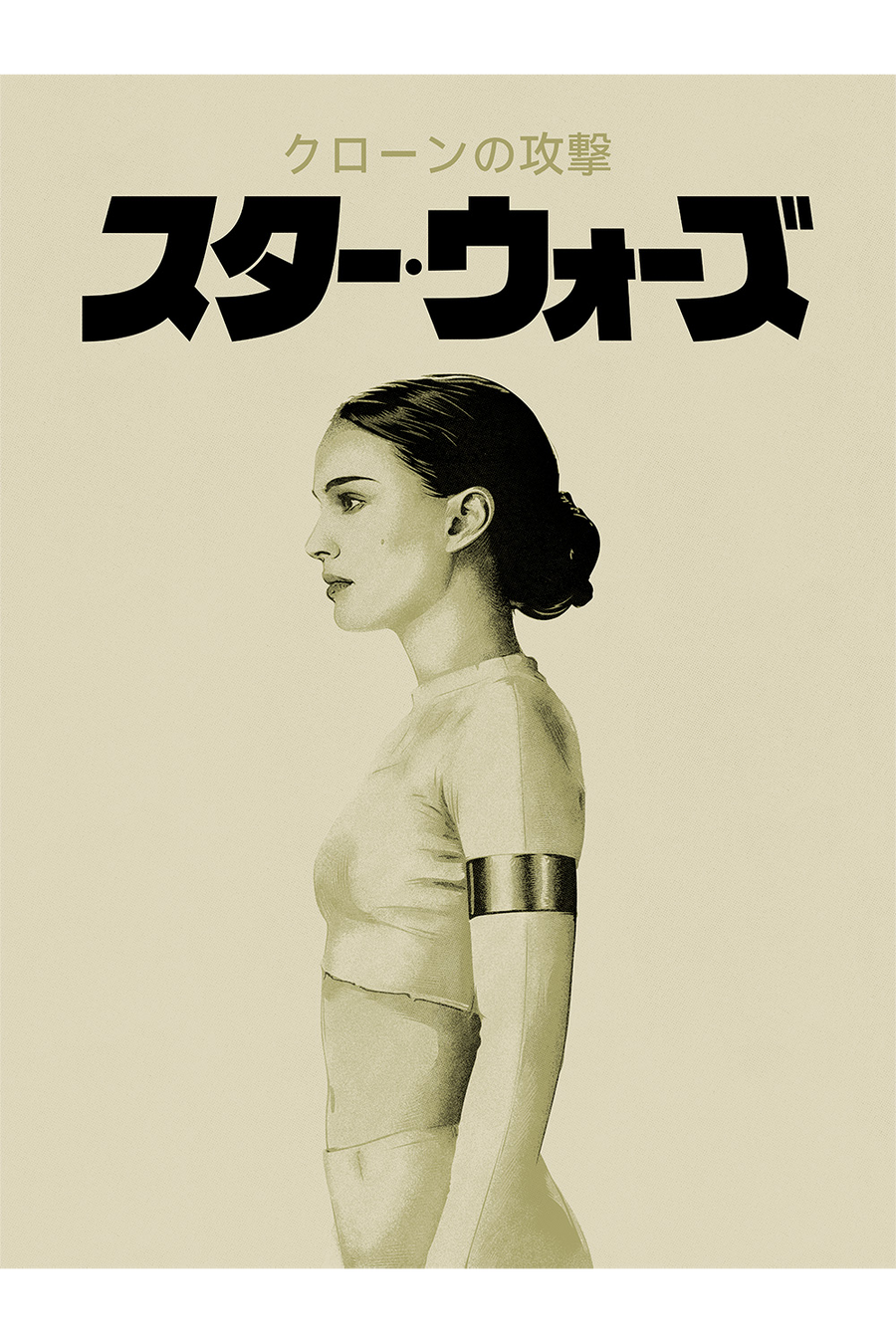 "Padme" by CranioDsgn