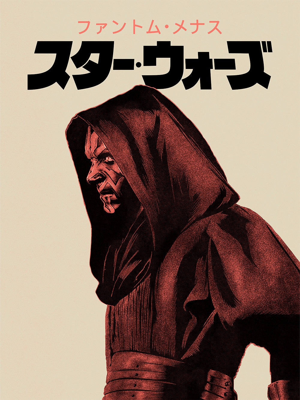 "Maul" by CranioDsgn