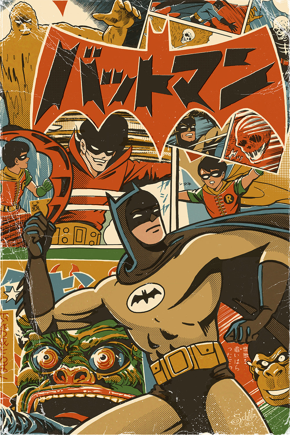 "Bat-Manga" by Danny Schlitz