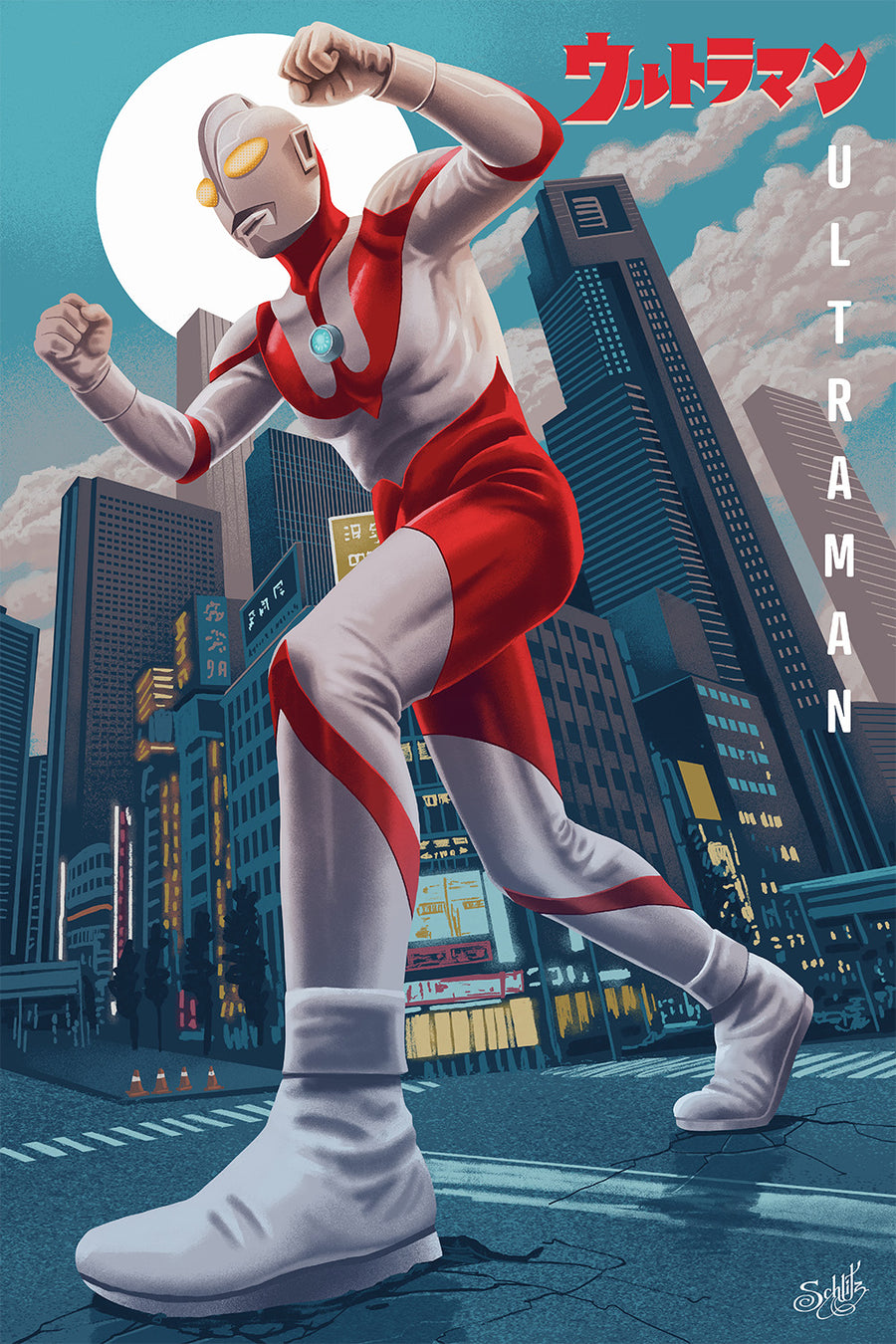 "Ultraman" by Danny Schlitz