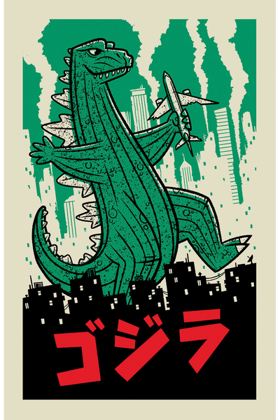"Godzilla" Second Edition Screen Print by Doug LaRocca