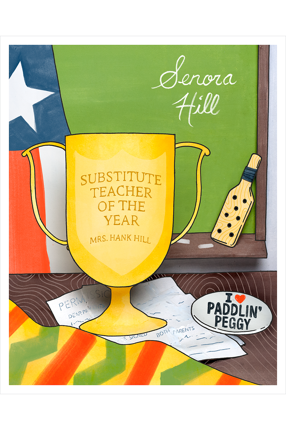 "Ho Yeah!" by Erin Maala