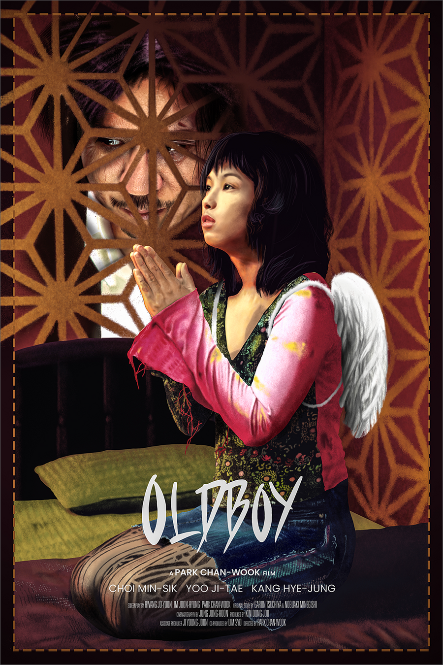 "Please. Don't tell Mi-do." by Garbhán Grant