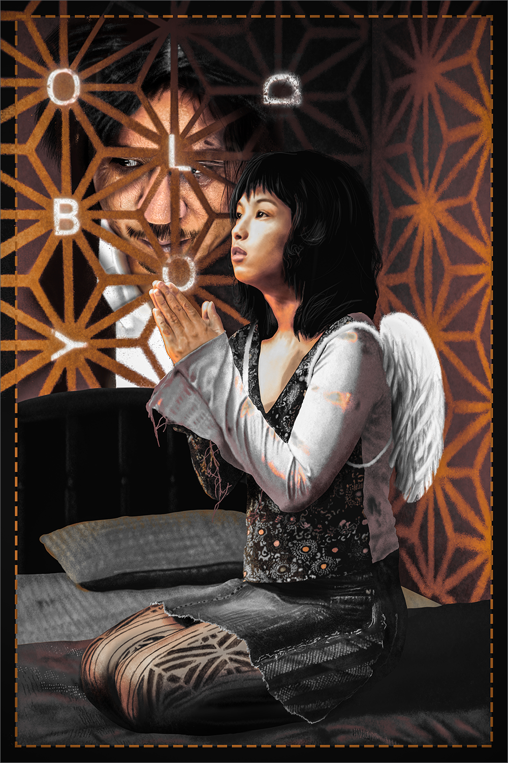 "Please. Don't tell Mi-do." Variant by Garbhán Grant