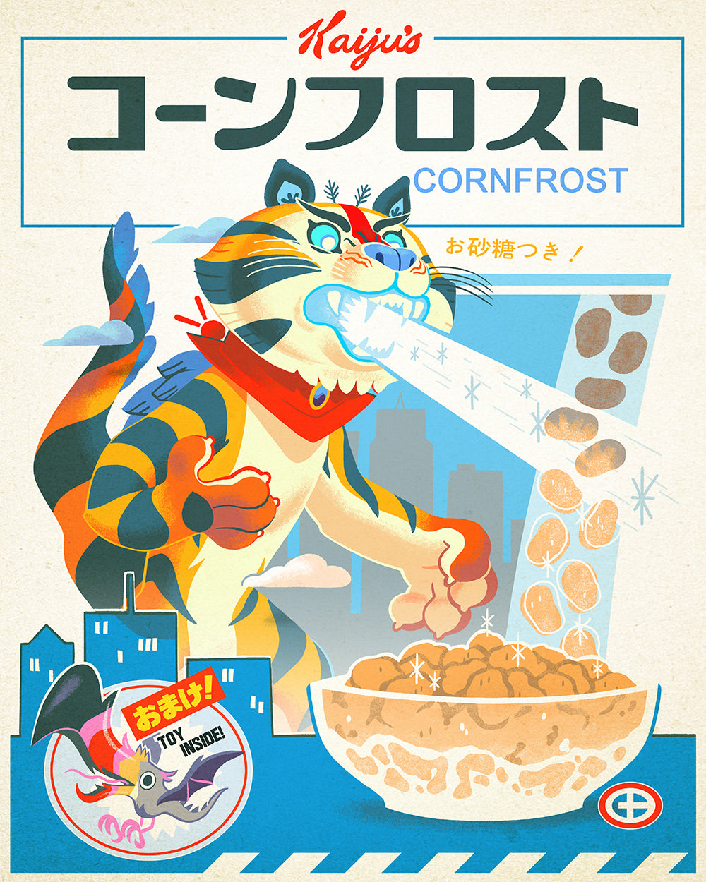 "Cornfrost" by Glen Brogan