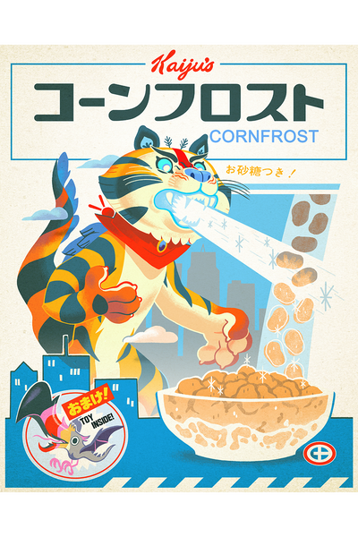 "Cornfrost" by Glen Brogan