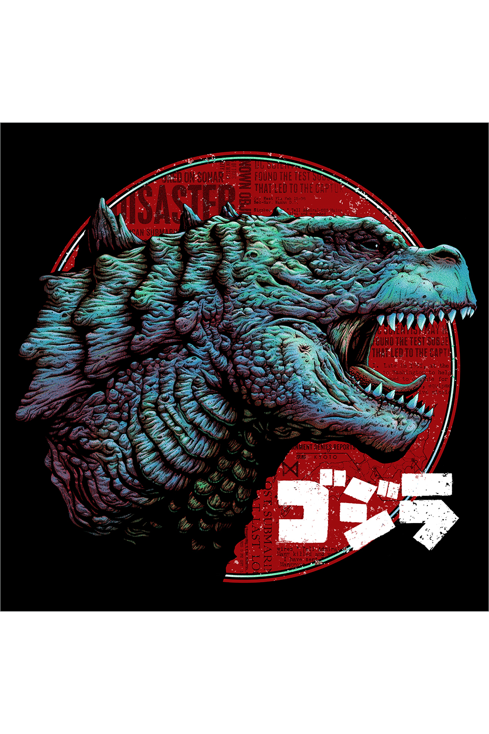 "Godzilla" by Hanzel Haro
